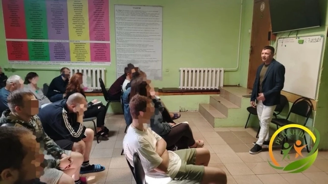 Лечение зависимости от марихуаны в РЦ «Реванш»